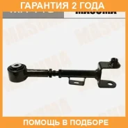 ���� �������� Masuma / MA116 �������� 24 ��� MA116 ����