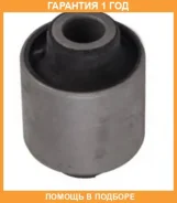 ����������� Perfect / HO05292WS �������� 12 ��� HO05292WS ����