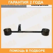 ���� �������� Masuma / MA133R �������� 24 ��� MA133R ����