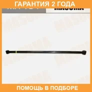 ���� �������� Masuma / MA134 �������� 24 ��� MA134 ����
