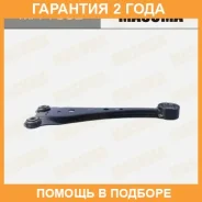 ����� �������� Masuma / MA136L �������� 24 ��� MA136L ����