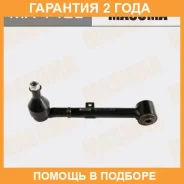 ���� �������� Masuma / MA142L �������� 24 ��� MA142L ����