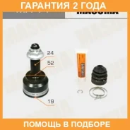 ���� Masuma / MA14 �������� 24 ��� MA14 ����