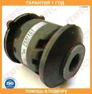 ����������� Perfect / HO05CVC12WS �������� 12 ��� HO05CVC12WS ����