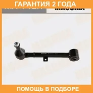 ���� �������� Masuma / MA142R �������� 24 ��� MA142R ����