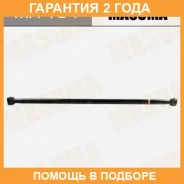 ���� �������� Masuma / MA154 �������� 24 ��� MA154 ����