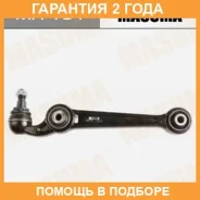 ����� �������� Masuma / MA161 �������� 24 ��� MA161 ����