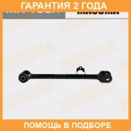 ���� �������� Masuma / MA169R �������� 24 ��� MA169R ����