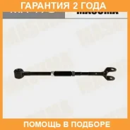 ���� �������� Masuma / MA173 �������� 24 ��� MA173 ����