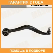 ���� �������� Masuma / MA175L �������� 24 ��� MA175L ����