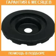 ����� ������������ JUST Drive / JDO13303E0 �������� 6 ��� JDO13303E0 ����