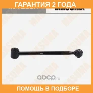 ���� �������� Masuma / MA206R �������� 24 ��� MA206R ����