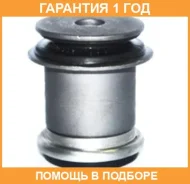����������� Perfect / HO05Smgws �������� 12 ��� HO05SMGWS ����