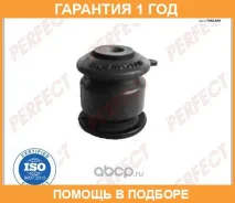 ����������� Perfect / HO05Snaws �������� 12 ��� HO05SNAWS ����