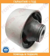 ����������� Perfect / HO05SNA1 �������� 12 ��� HO05SNA1 ����