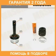 ���� Masuma / MA35 �������� 24 ��� MA35 ����