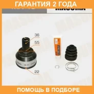 ���� Masuma / MA40 �������� 24 ��� MA40 ����