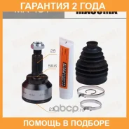 ���� Masuma / MA401 �������� 24 ��� MA401 ����