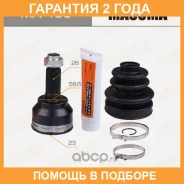 ���� Masuma / MA400 �������� 24 ��� MA400 ����