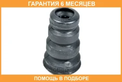 �������� JUST Drive / JDO14407F �������� 6 ��� JDO14407F ����