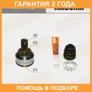 ���� Masuma / MA43 �������� 24 ��� MA43 ����