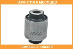 ����������� JUST Drive / JDO24292WLS �������� 6 ��� JDO24292WLS ����