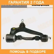 ����� �������� Masuma / MA9407R �������� 24 ��� MA9407R ����