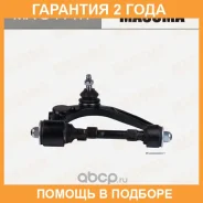 ����� �������� Masuma / MA9411R �������� 24 ��� MA9411R ����