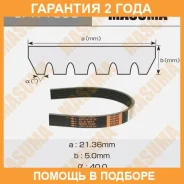 ������ ������� ��������� ������������ Masuma / 6PK1893 �������� 24 ��� 6PK1893 ����