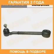 ���� �������� Masuma / MA9416 �������� 24 ��� MA9416 ����