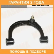����� �������� Masuma / MA9420L �������� 24 ��� MA9420L ����