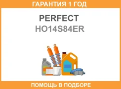 ���� Perfect / HO14S84ER �������� 12 ��� HO14S84ER ����