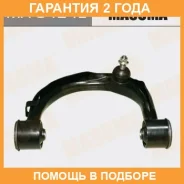����� �������� Masuma / MA9424L �������� 24 ��� MA9424L ����