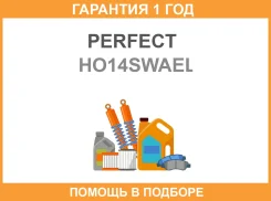 ���� ������������� ������ ����� Perfect Perfect / HO14Swael �������� 12 ��� HO14SWAEL ����
