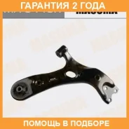 ����� �������� Masuma / MA9440R �������� 24 ��� MA9440R ����