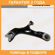 ����� �������� Masuma / MA9441L �������� 24 ��� MA9441L ����
