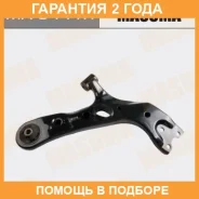 ����� �������� Masuma / MA9441R �������� 24 ��� MA9441R ����