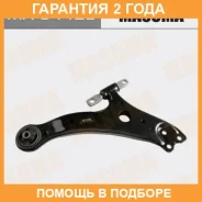 ����� �������� Masuma / MA9442L �������� 24 ��� MA9442L ����