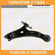 ����� �������� Masuma / MA9442R �������� 24 ��� MA9442R ����