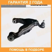 ����� �������� Masuma / MA9444L �������� 24 ��� MA9444L ����
