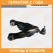 ����� �������� Masuma / MA9444R �������� 24 ��� MA9444R ����