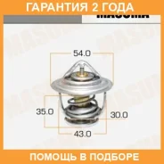 ��������� Masuma / 94397310A82 �������� 24 ��� 94397310A82 ����