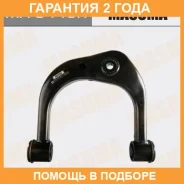����� �������� Masuma / MA9446R �������� 24 ��� MA9446R ����