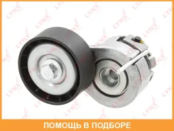 ���������� / ��������� Lynxauto / PT3335 PT3335 ����