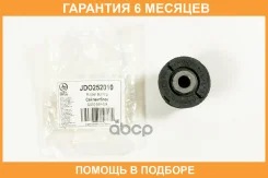 ����������� JUST Drive / JDO252010 �������� 6 ��� JDO252010 ����