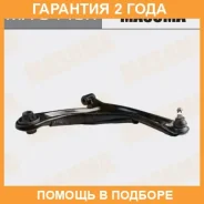 ����� �������� Masuma / MA9449R �������� 24 ��� MA9449R ����