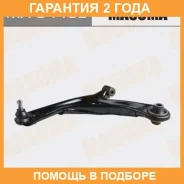 ����� �������� Masuma / MA9449L �������� 24 ��� MA9449L ����