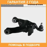 ����� �������� Masuma / MA9451R �������� 24 ��� MA9451R ����