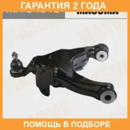 ����� �������� Masuma / MA9451L �������� 24 ��� MA9451L ����