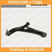 ����� �������� Masuma / MA9455L �������� 24 ��� MA9455L ����
